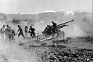 German artillery during the Battle of Greece