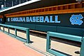Carolina Baseball dugout at Boshamer Stadium