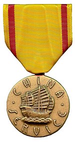 China Service Medal