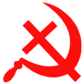 The cross and sickle, symbol of Christian communism and Christian socialism.