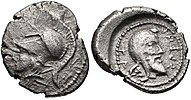 Coin of King Arbinas, wearing the Persian cap on the reverse. Circa 430/20-400 BC