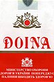 Мініатюра для версії від 16:07, 2 грудня 2023