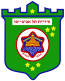 Blason de Tel Aviv-Jaffa