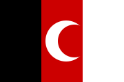 Herat flag 1929–1931