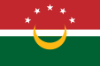 Flag of the Arab Maghreb Union (closet)