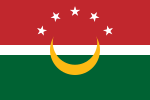 Flag of the Arab Maghreb Union