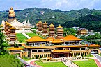 View of the FGS Buddha Museum