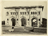 "Gateway, Faizabad," a photo, c.1880s.