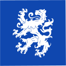 Drapeau de Heemskerk