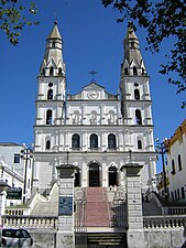 Basílica Menor de Nuestra Señora de los Dolores