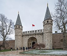 The Gate of Salutation, entrance to the Second courtyard of Topkapı Palace