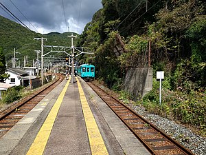 Mirozu Station