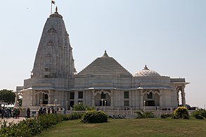 Le Lakshmi Narayan Mandir, Jaipur, État du Rajasthan, Inde, 1988.