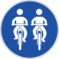 Allow bicycle side-by-side