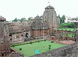 Temple de Lingaraja. Bhubaneswar