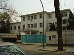 Embassy in Beijing