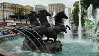 Fontana di Piazza del Maneggio