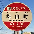 2021年11月20日 (土) 15:54時点における版のサムネイル