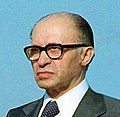 Israeli Prime Minister Menachem Begin