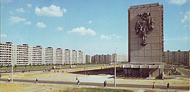 Проспект Рокоссовского. 1980-е гг.