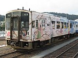 NT202「劇場版　花咲くいろは」ラッピング車両