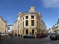 Théâtre de marionnettes et musée NUKU