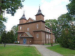 Roman Catholic church