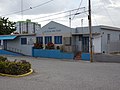 Puerto Rican food restaurant on the campus of Centro del Sur Mall