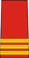 Căpitan Romanian Armed Forces