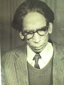 Shamim Karhani