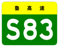 2013年3月7日 (四) 01:43版本的缩略图