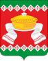 Coat of arms of Soskovsky District