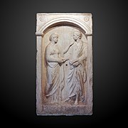 Attic funerary stele brought from Athens by Lutine under Flotte, Museum of Grenoble, Inv. 376.