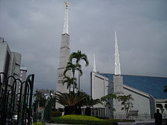 Taipei Taiwan Temple of the Church of Jesus Christ of Latter-day Saints.