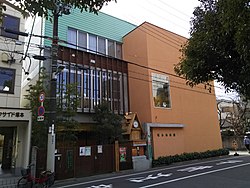 塚本幼稚園幼児教育学園（解体済み）