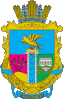 Coat of arms of Snihurivskyi Raion