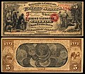Five-dollar National Gold Bank Note