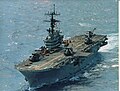 Хелидром на носачу хеликоптера USS Tripoli (LPH-10)