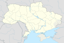 Antonov Airport is located in Ukraine