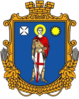 Coat of arms of Velykyi Dalnyk