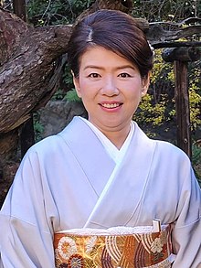 Yūko Kishida en 2023.