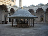 The ablution fountain in the courtyard