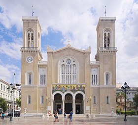 Image illustrative de l’article Cathédrale de l'Annonciation d'Athènes