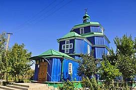 Église de la présentation de Marie au temple, classée[1],