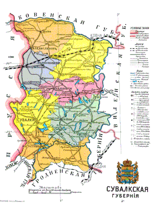 Сувалкская губерния на карте