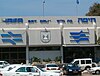 הכניסה הראשית לתחנת הרכבת חיפה בת גלים