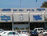 לערך תחנת הרכבת חיפה בת גלים - 13/4/2007