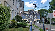 a picture of the marker at night