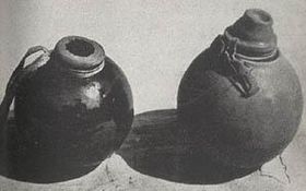 Image illustrative de l'article Grenade Type 4