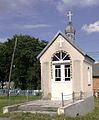 Chapel of St. Pokrova (1995).